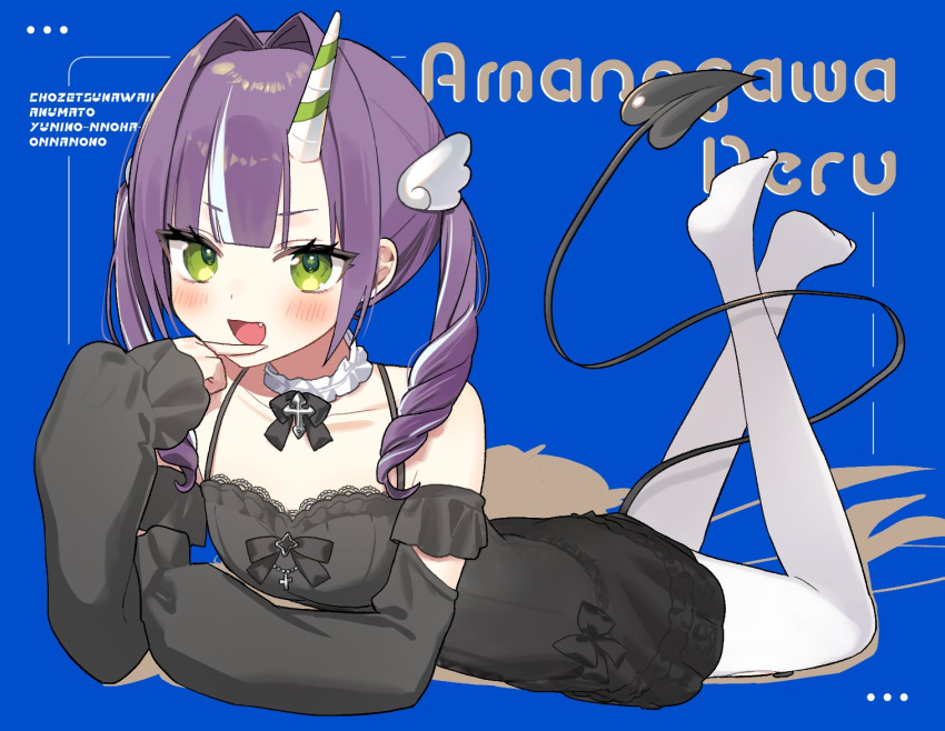 1girl, amanogawa_neru, black_shirt, black_skirt, blush, choker, drill_hair, fang