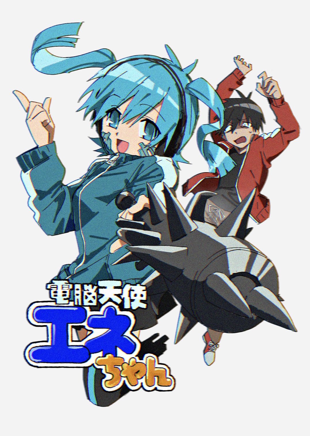 1boy, 1girl, basash1, black_hair, blue_eyes, blue_hair, blue_jacket, bokusatsu_tenshi_dokuro-chan, chromatic_aberration, club_(weapon), ene_(kagerou_project), facial_mark, headphones, highres, holding, holding_weapon, jacket, kagerou_project, kisaragi_shintarou, long_hair, long_sleeves, looking_at_viewer, parody, short_hair, skirt, smile, spiked_club, style_parody, thigh-highs, track_jacket, twintails, weapon, white_background