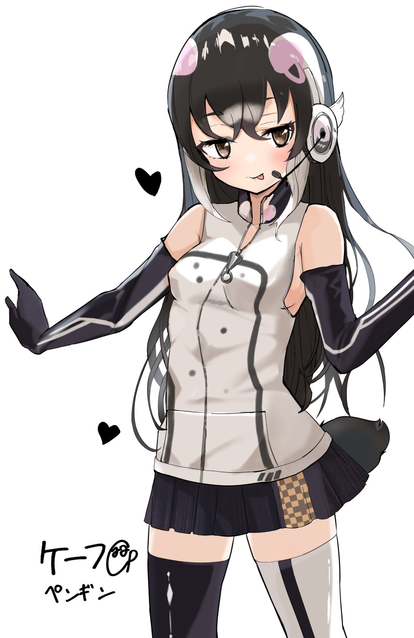 1girl, :p, absurdres, african_penguin_(kemono_friends), bare_shoulders, black_gloves, black_hair, black_skirt