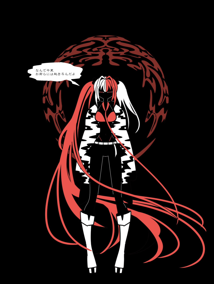 1girl, alternate_skin_color, arms_at_sides, belt, black_background, black_skin, black_skirt, boots
