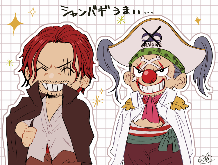 2boys, beard_stubble, black_cloak, blue_hair, buggy_the_clown, cloak, commentary_request, epaulettes