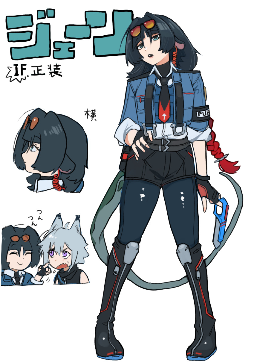 absurdres, animal_ears, black_hair, boots, collared_shirt, fpwgfnrixm35508, hair_between_eyes, highres, jacket, jane_doe_(zenless_zone_zero), long_sleeves, necktie, open_mouth, police, police_uniform, policewoman, seth_lowell, shirt, simple_background, smile, white_background, white_shirt, zenless_zone_zero
