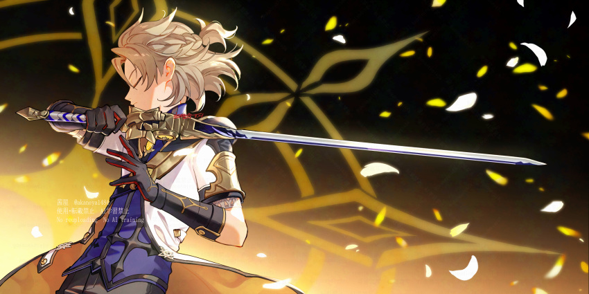 1boy, albedo_(genshin_impact), artist_name, black_gloves, blonde_hair, blue_shirt, braid, brown_gloves
