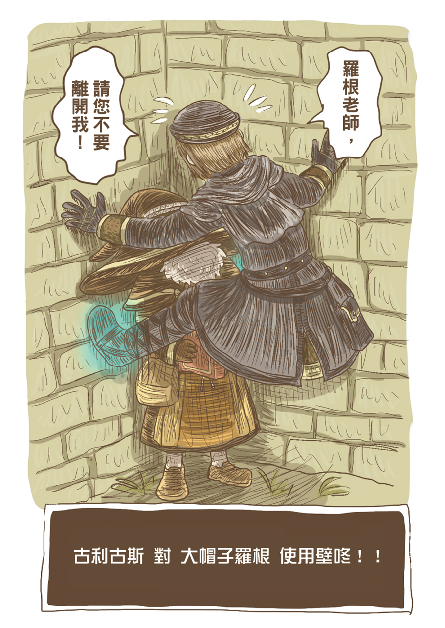 2boys, beard, big_hat_logan, black_gloves, black_hat, black_robe, brick_wall, brown_hair