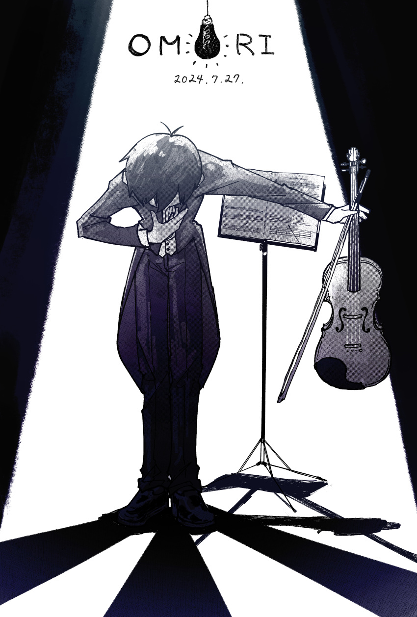1boy, absurdres, alternate_costume, antenna_hair, bow_(music), bowing, bowing_and_scraping, copyright_name, dated, full_body, highres, holding, holding_bow_(music), holding_instrument, holding_violin, instrument, leaning_forward, male_focus, music_stand, omori, shakomori_w, sheet_music, solo, sunny_(omori), violin