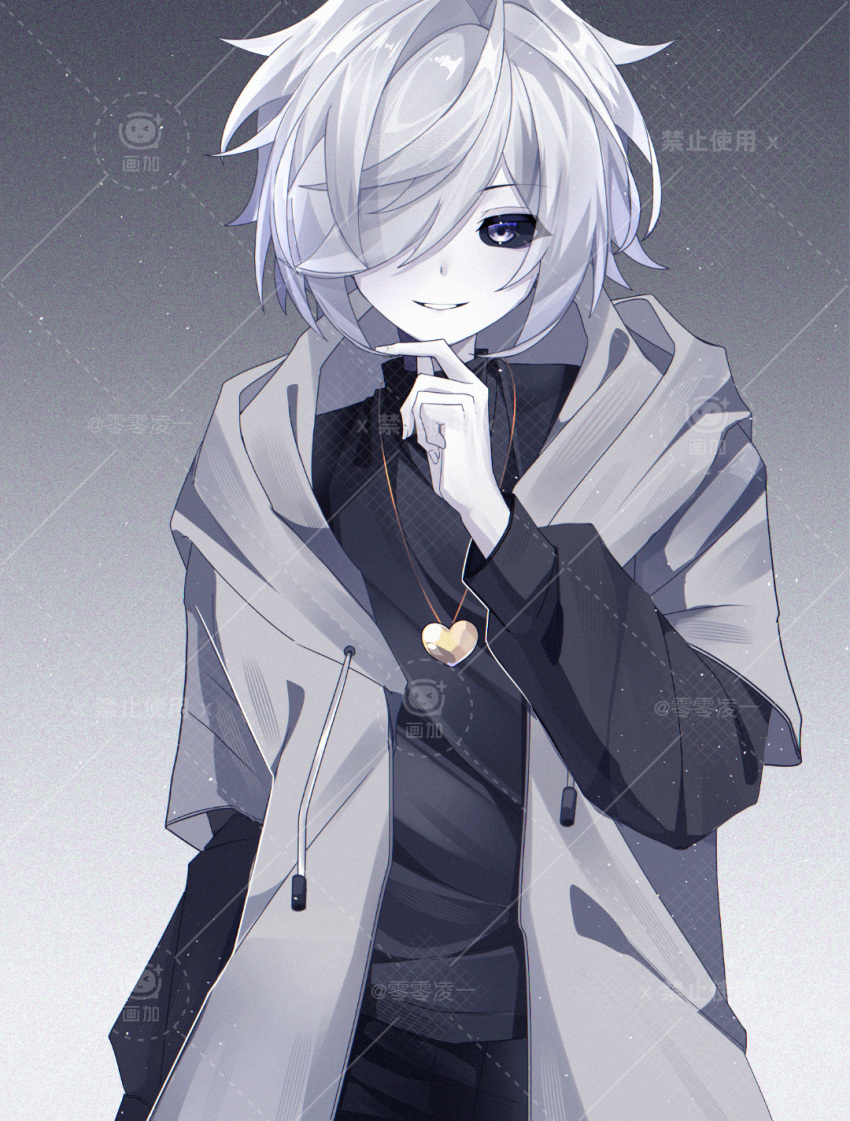 1boy, :d, alternate_universe, arm_at_side, black_pants, black_sclera, black_sweater, blue_eyes