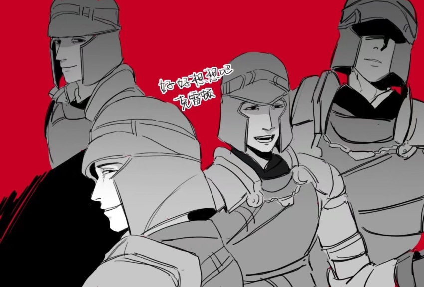 1boy, armor, chinese_text, commentary, dark_souls_(series), dark_souls_ii, greyscale_with_colored_background, helmet