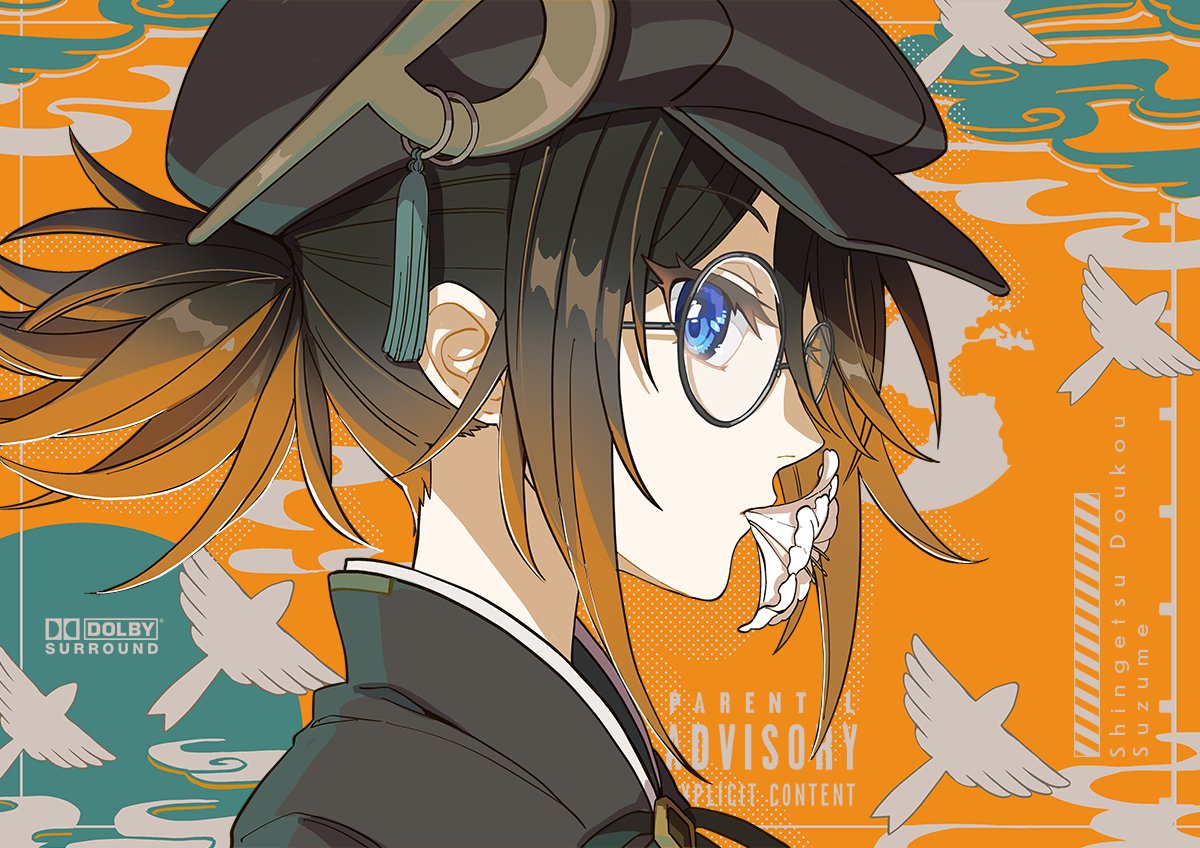 1girl, black_hair, blue_eyes, flower, flower_in_mouth, from_side, glasses, hat