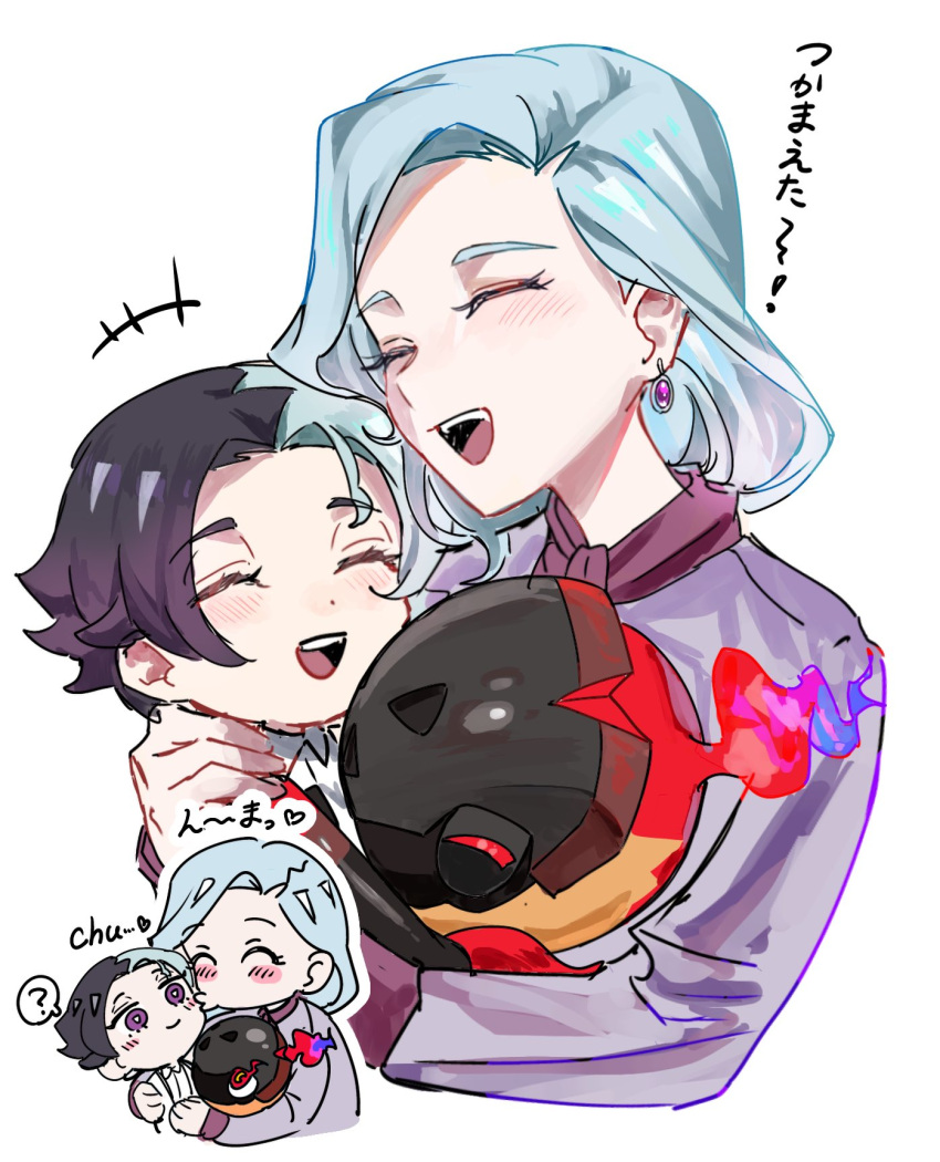 +++, 1boy, 1girl, :d, ?, affectionate, amethio's_mother_(pokemon), amethio_(pokemon)