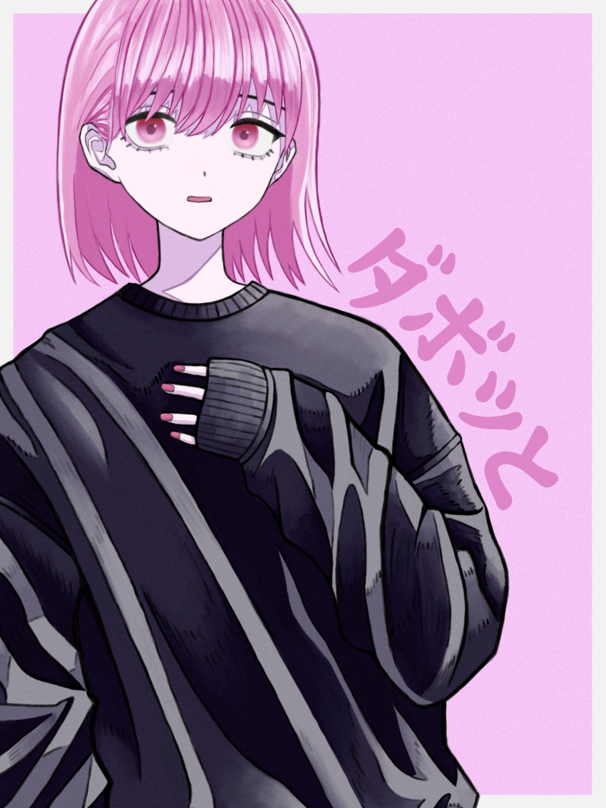 1girl, absurdres, asada_asahi, black_sweater, border, commentary_request, dot_nose, eyelashes
