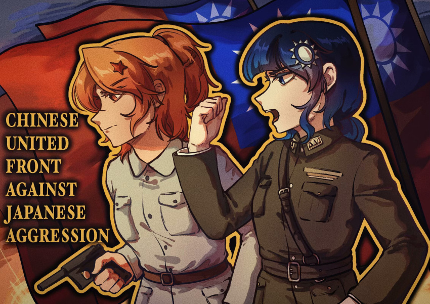 2girls, belt, blue_eyes, blue_hair, breast_pocket, breasts, brown_belt, brown_shirt