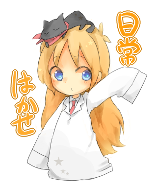 asapaa, cat, cat_on_head, child, hakase_(nichijou), labcoat, lowres, nichijou, oversized_clothes, professor_shinonome, sakamoto_(nichijou)