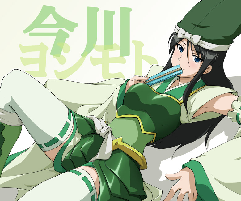 armor, armpits, bangs, bioroid_hei, black_hair, blue_eyes, blush, boots
