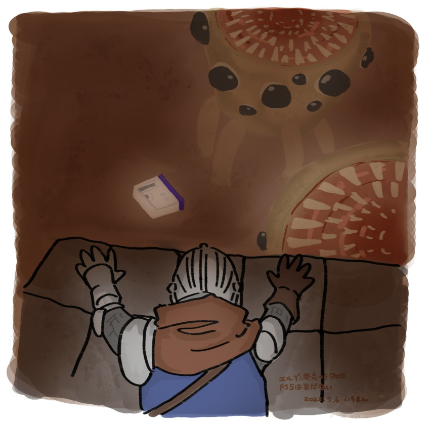 1other, ambiguous_gender, armor, blue_tunic, border, box, brown_gloves, brown_scarf