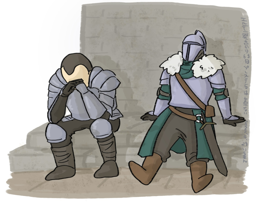 1boy, 1other, armor, bearer_of_the_curse, black_hair, black_pants, boots, breastplate