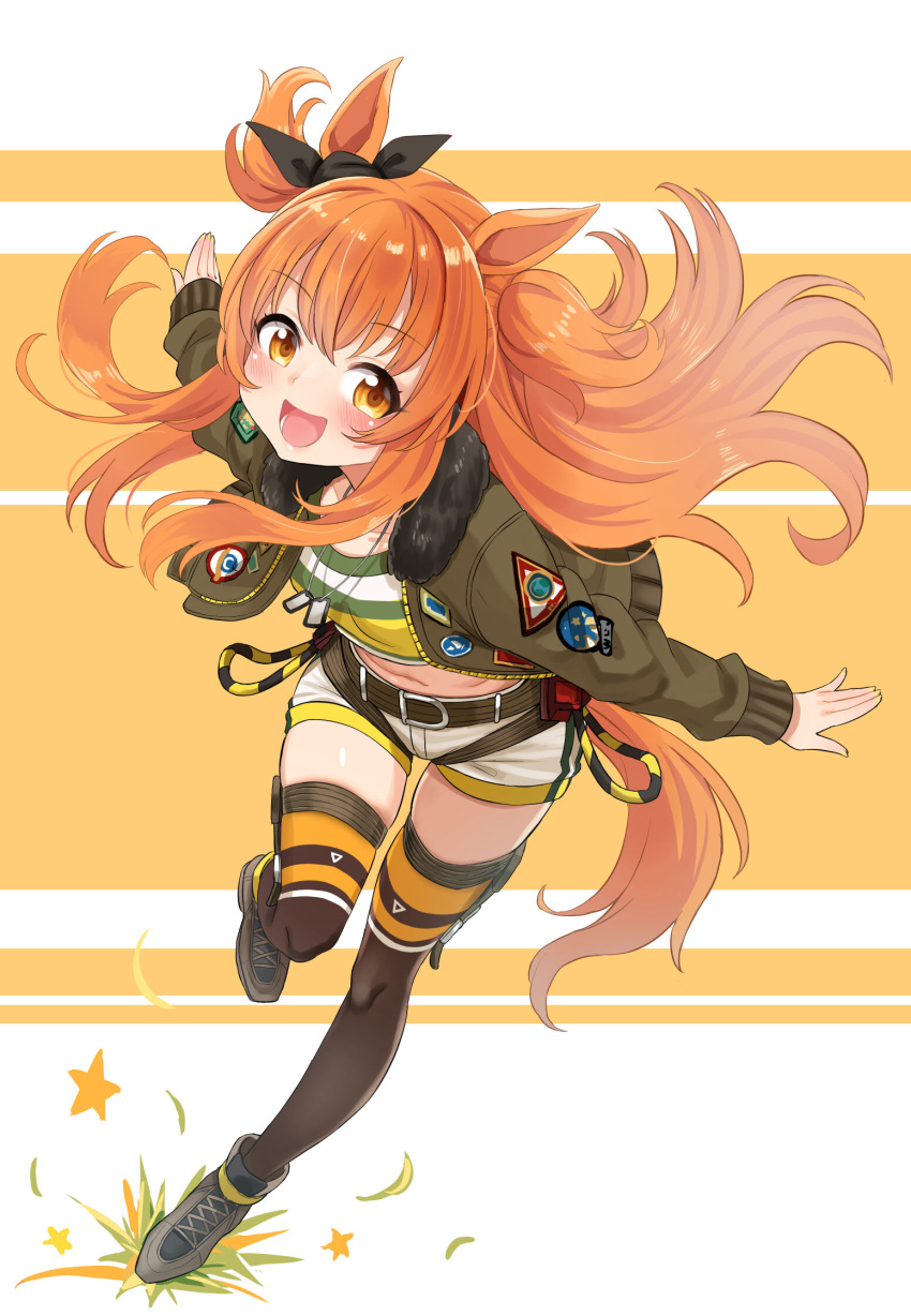 1girl, :d, animal_ears, black_ribbon, blush, boots, breasts, brown_boots
