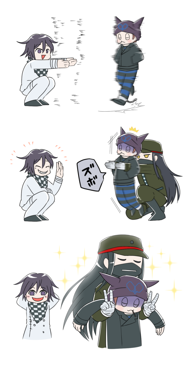 3boys, ^^^, arm_belt, arms_behind_head, bandaged_hand, bandages, beanie, belt
