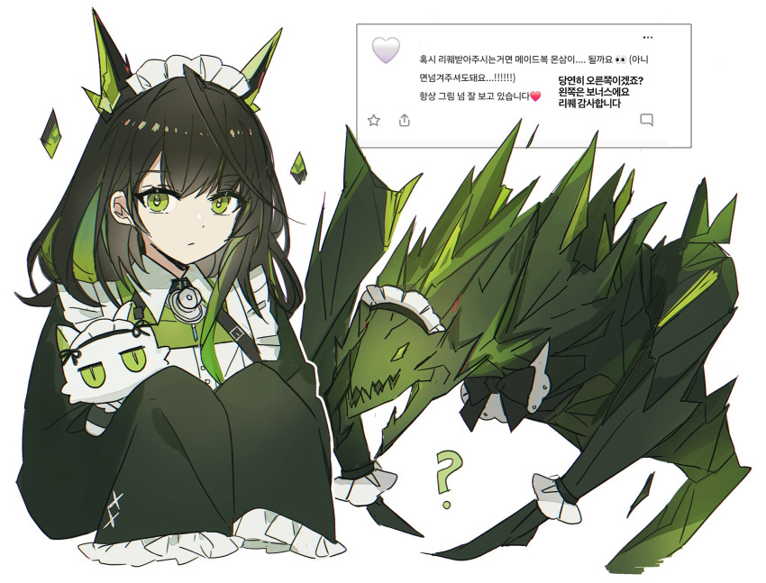 1girl, ?, ahoge, alternate_costume, apron, arknights, asymmetrical_sidelocks, black_bow