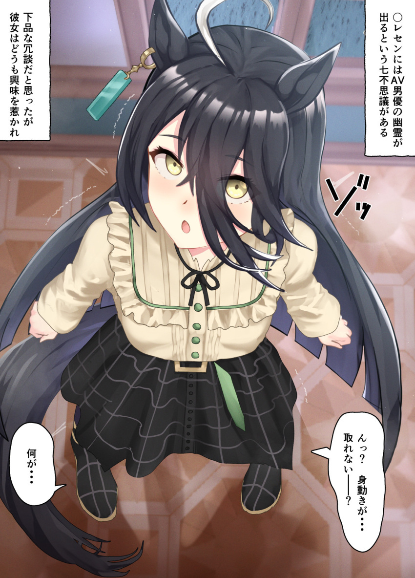 1girl, ahoge, animal_ears, arms_at_sides, blouse, buttons, earrings, from_above