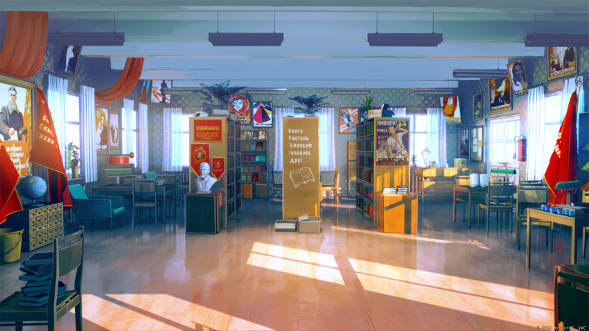 book, bookshelf, bucket, bust, chair, collaboration, copyright_request, flag