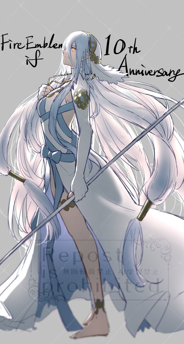 1girl, anniversary, aqua_hair, azura_(fire_emblem), closed_mouth, dress, fingerless_gloves, fire_emblem