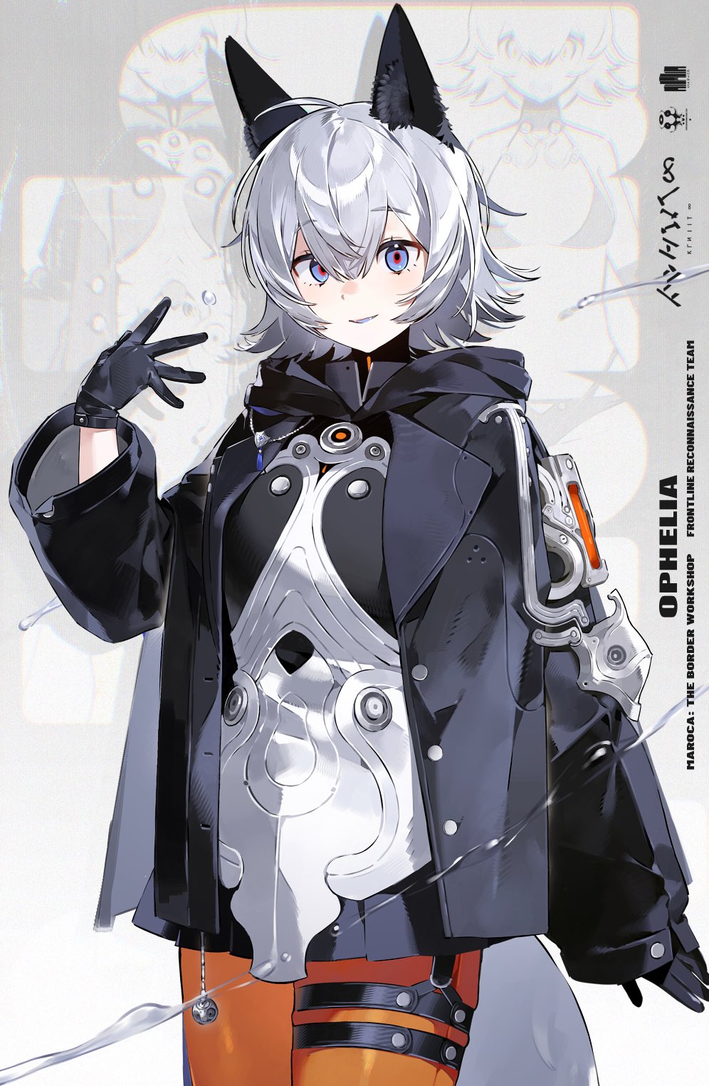 1girl, ahoge, animal_ear_fluff, black_gloves, black_jacket, blue_eyes, character_name, english_text