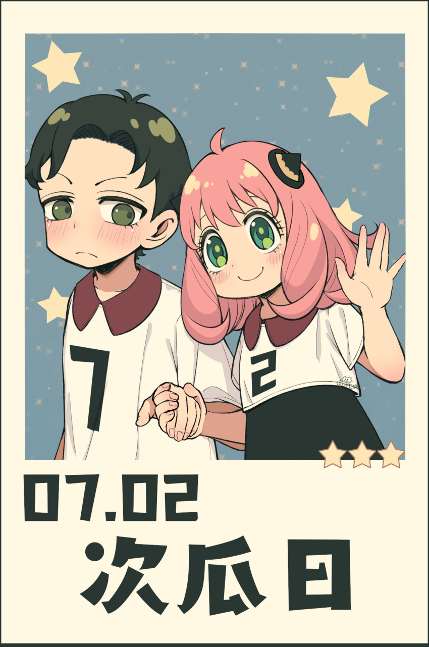 1boy, 1girl, ahoge, anya_(spy_x_family), black_hair, commentary_request, damian_desmond, frown