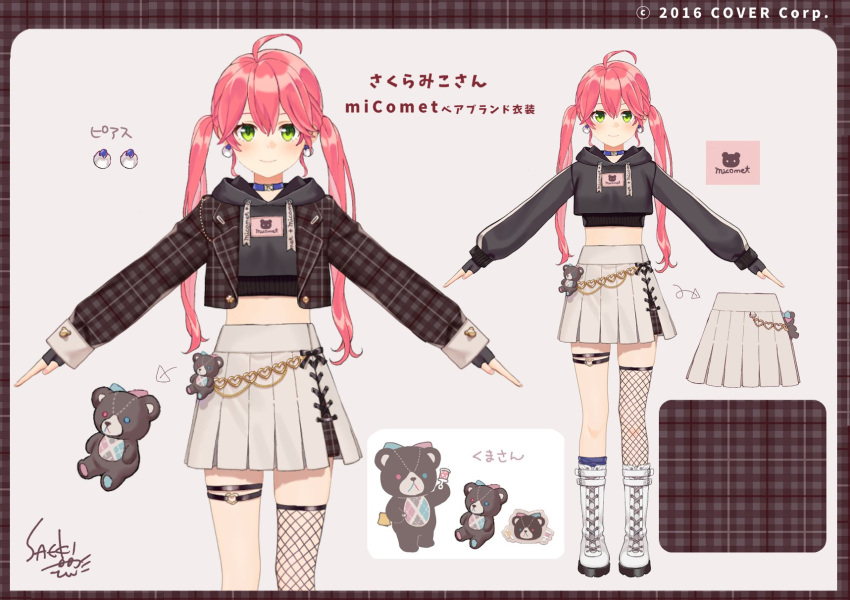 1girl, ahoge, black_gloves, black_hat, blue_choker, boots, brown_jacket, choker