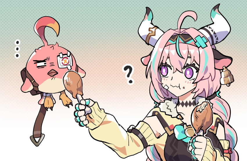 ..., 1girl, ?, absurdres, ahoge, animal_ears, bright_pupils, cacucu_(genshin_impact)