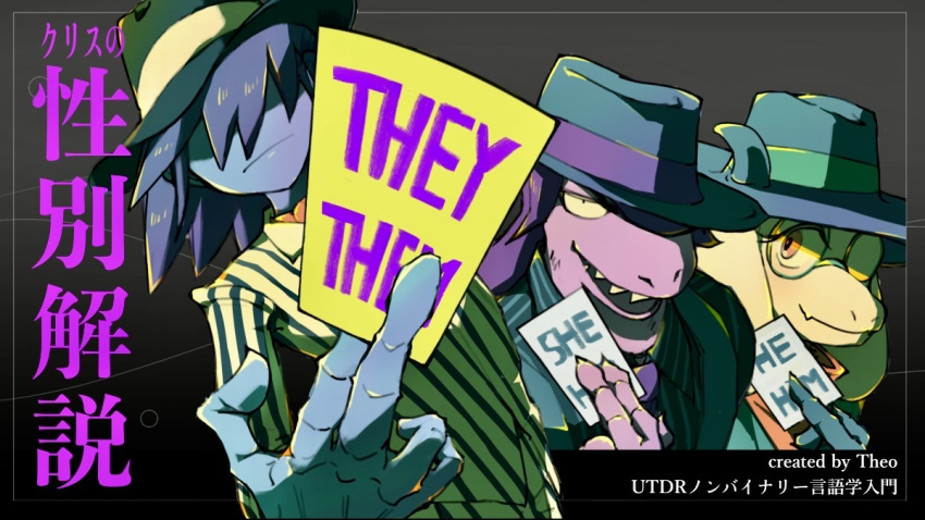 1boy, 1girl, 1other, alt_text, black_hat, black_jacket, blue_hair, blue_skin