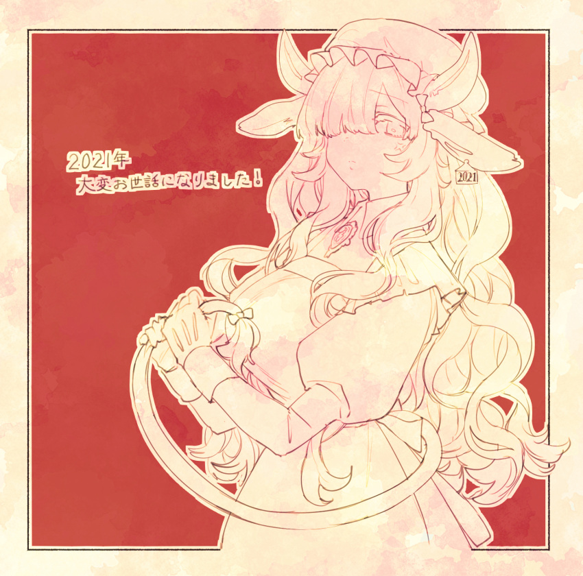1girl, 2021, anger_vein, animal_ears, apron, border, breasts, brooch