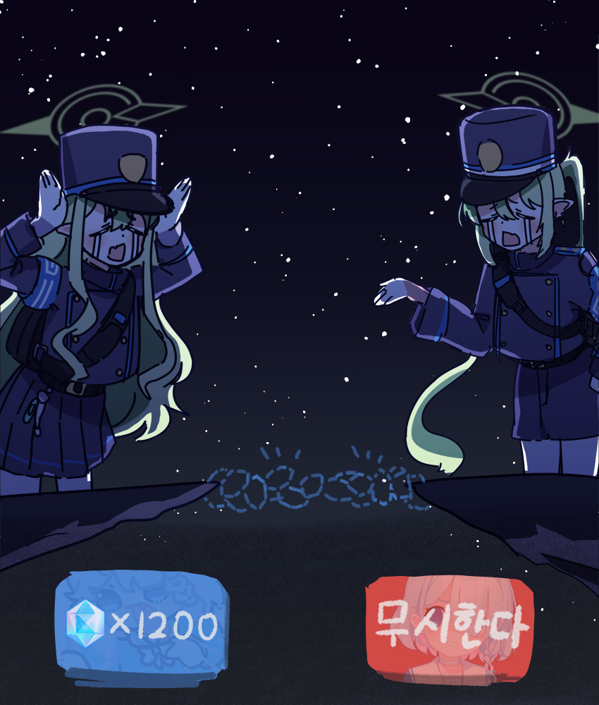 2girls, armband, arona_(blue_archive), blue_archive, blue_armband, blue_shorts, blue_skirt, crying