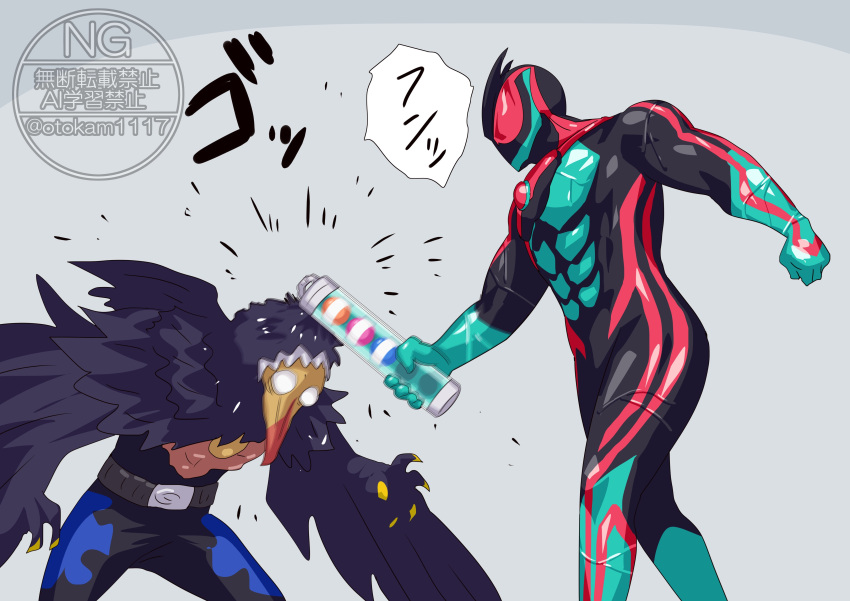 2boys, absurdres, armor, black_bodysuit, bodysuit, bonk, cowboy_shot, crow_nightmare, green_armor, grey_background, highres, holding, kamen_rider, kamen_rider_zeztz, kamen_rider_zeztz_(series), male_focus, multiple_boys, otokamu, red_eyes, simple_background, tokusatsu, watermark