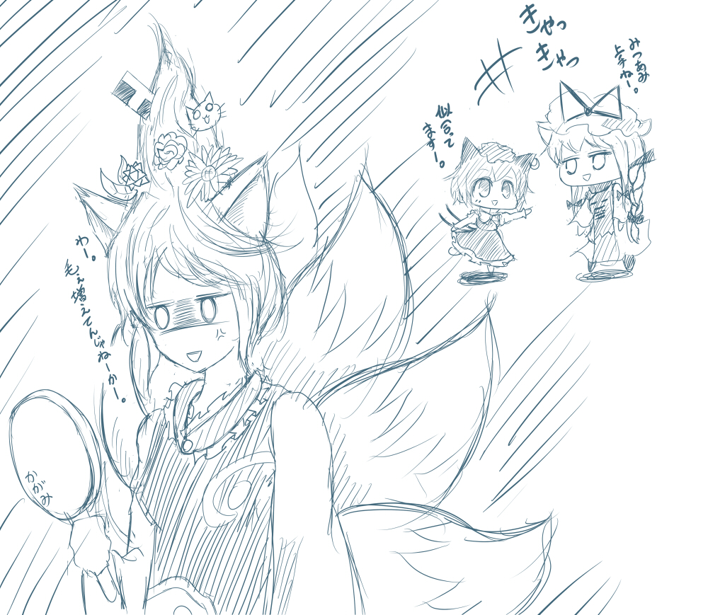 anger_vein, angry, animal_ears, anpans6, braid, cat, cat_tail, chen, dress, ear_piercing, flower, fox_ears, fox_tail, hair_flower, hair_ornament, hair_twirling, hat, mirror, monochrome, multiple_girls, multiple_tails, piercing, shiromamekei, shouten_pegasus_mix_mori, sketch, smile, tail, touhou, translation_request, yakumo_ran, yakumo_yukari