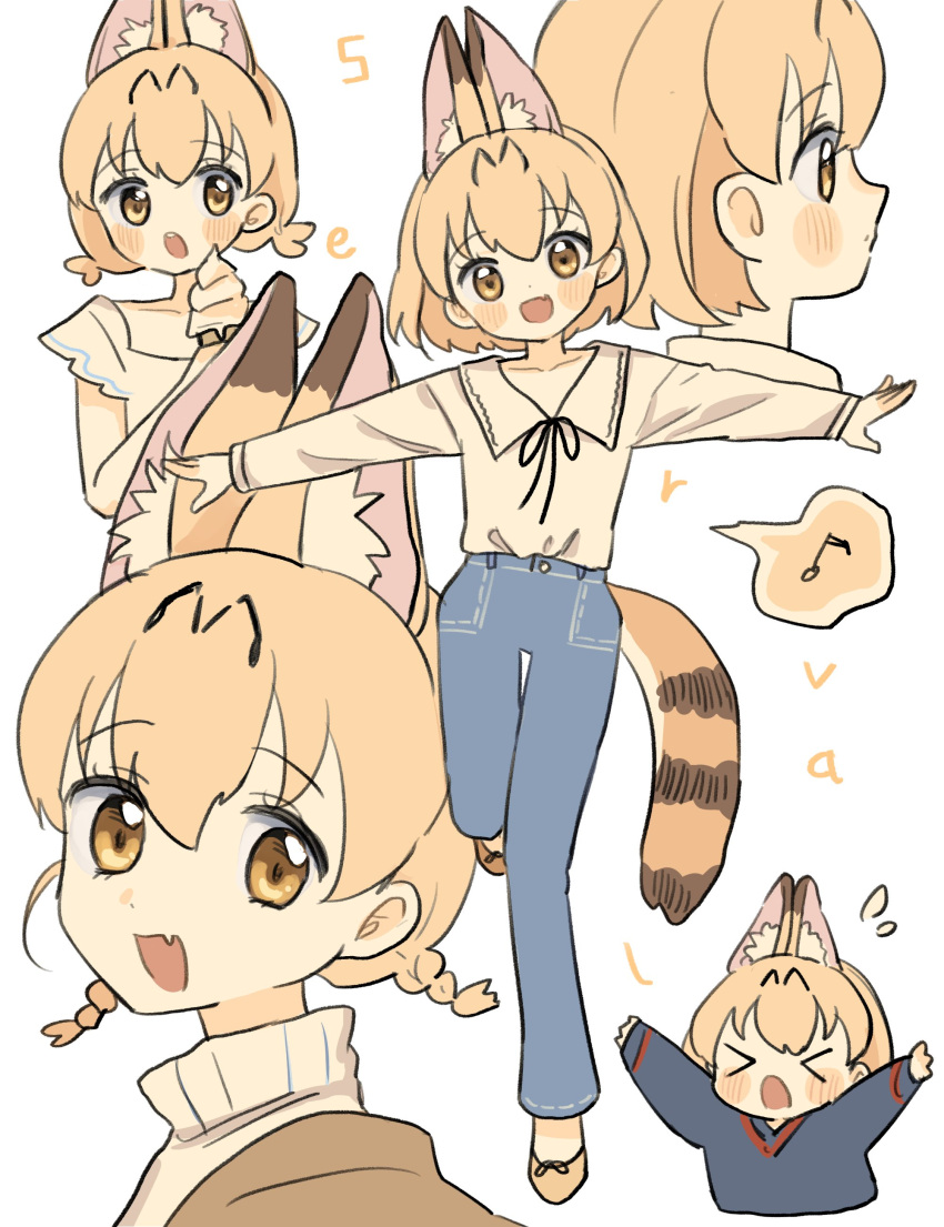 >_<, 1girl, absurdres, alternate_costume, alternate_hairstyle, animal_ears, black_sweater, blonde_hair