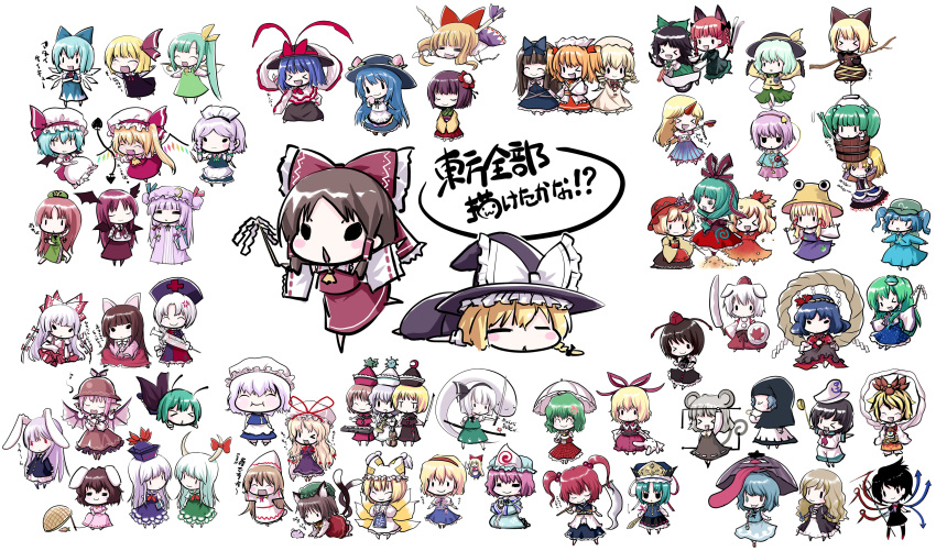 >_<, 6+girls, :<, :3, :d, :t, :x, =_=