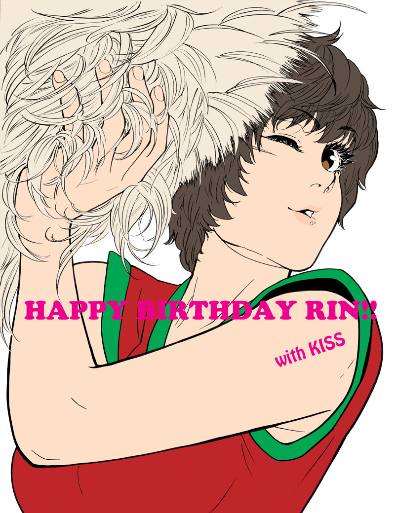 brown_eyes, happy_birthday, nothiko, rin_(toriko), short_hair, toriko_(copyright), toriko_(manga), toriko_(series), wink