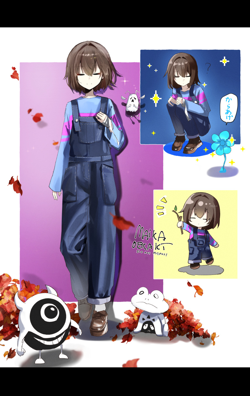 1other, ?, absurdres, arm_at_side, artist_name, bandaged_hand, bandages, blue_flower