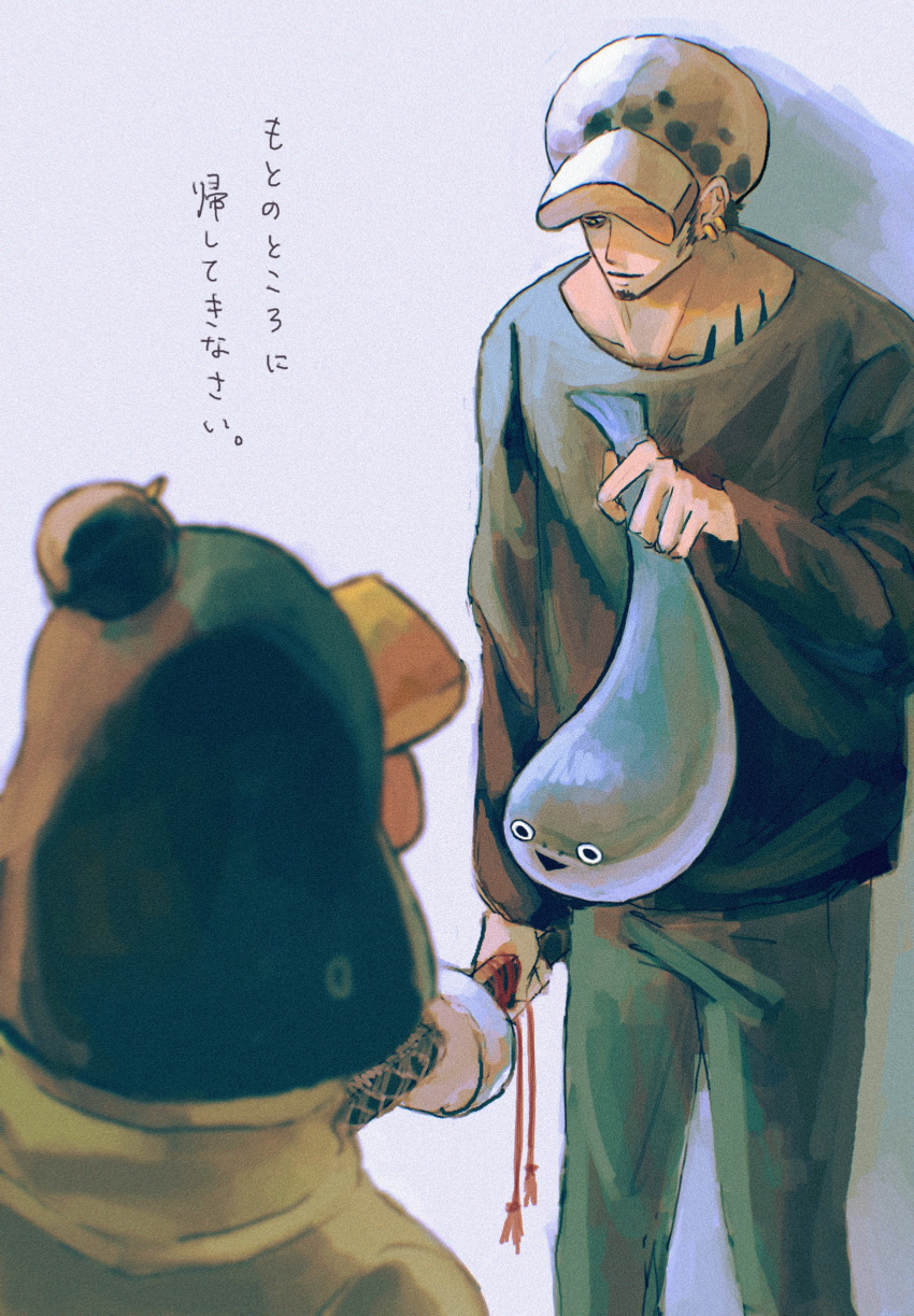 2boys, black_shirt, closed_mouth, commentary_request, earrings, facial_hair, goatee, hat