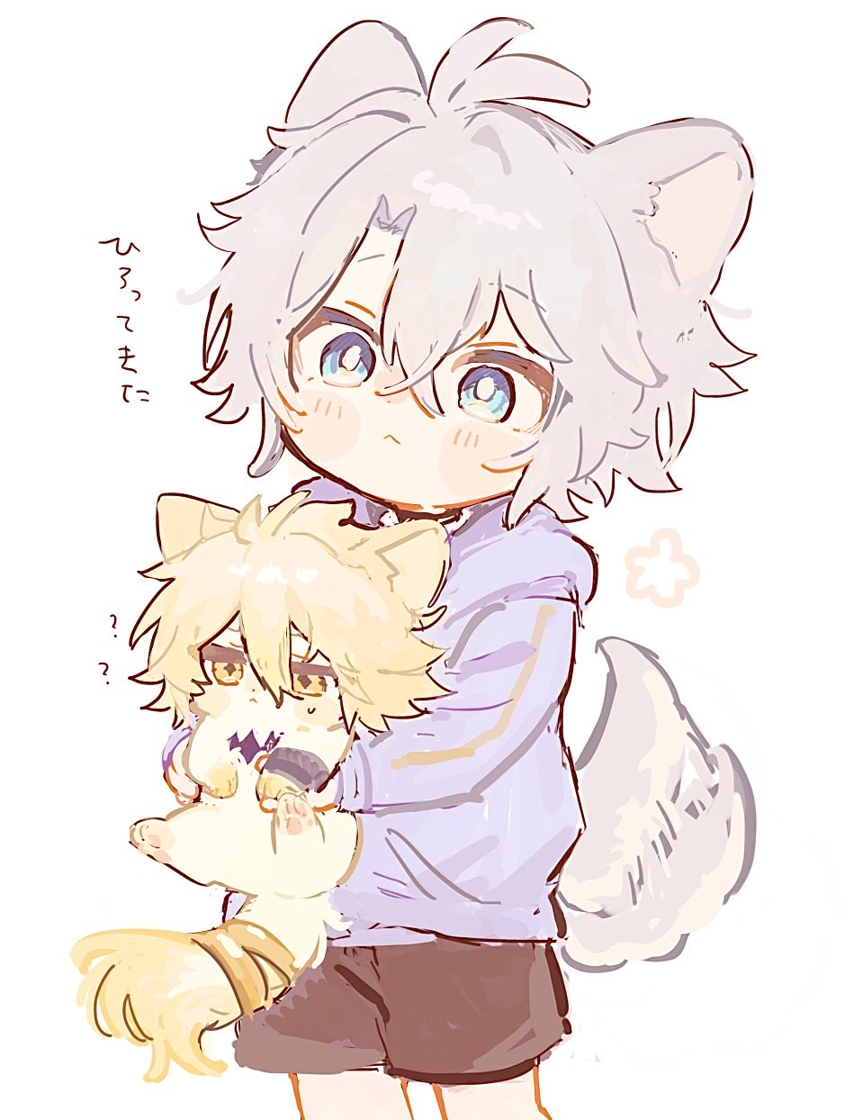 2boys, ?, animal, animal_ears, antenna_hair, blonde_hair, blue_eyes, blue_hoodie