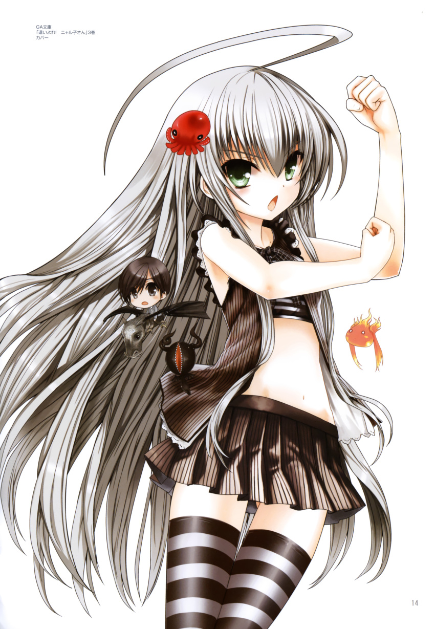 :o, absurdres, ahoge, green_eyes, haiyore!_nyaruko-san, highres, huge_ahoge, kamen_rider