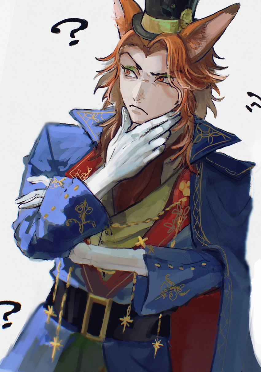 1boy, ?, belt, black_belt, blue_cape, blue_jacket, cape, eyeshadow