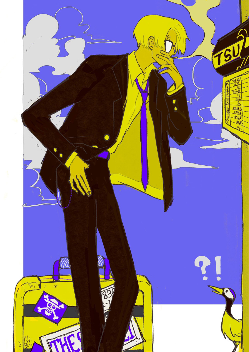 !?, 1boy, bird, cigarette, clouds, commentary_request, curly_eyebrows, feet_out_of_frame, hand_in_pocket, highres, holding, holding_cigarette, jolly_roger, looking_at_another, male_focus, necktie, one_piece, outdoors, profile, reading, sanji_(one_piece), short_hair, smoke, straw_hats_jolly_roger, suit, suitcase, sunglasses, ttongyyu