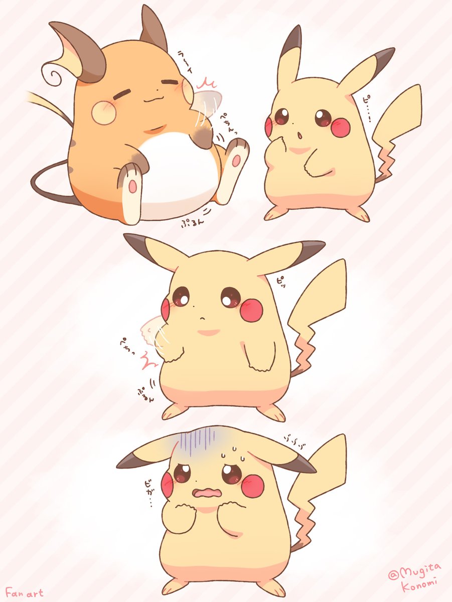 :3, :o, alt_text, artist_name, blush, closed_eyes, closed_mouth, commentary_request