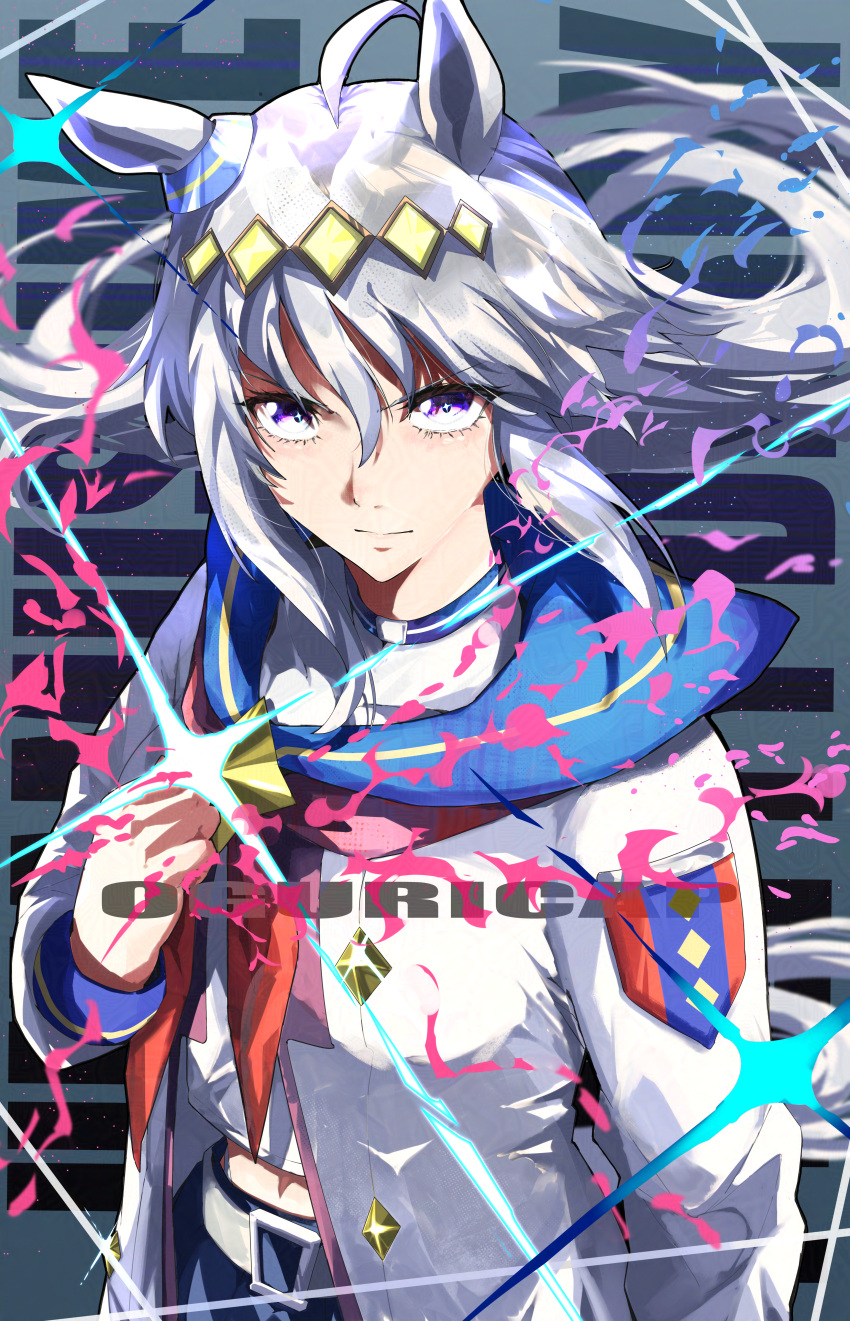 106staygold, 1girl, absurdres, ahoge, animal_ears, belt, blue_sailor_collar, character_name