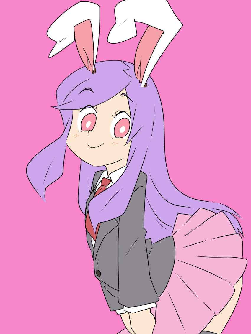 1girl, 231372950977, animal_ears, blazer, blush, bright_pupils, closed_mouth, collared_shirt
