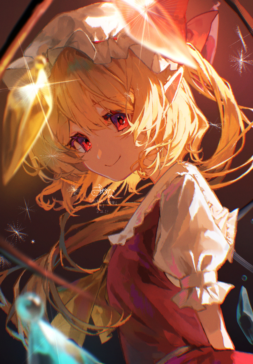 1girl, arms_behind_back, blonde_hair, brown_background, closed_mouth, crystal_wings, flandre_scarlet, hair_between_eyes