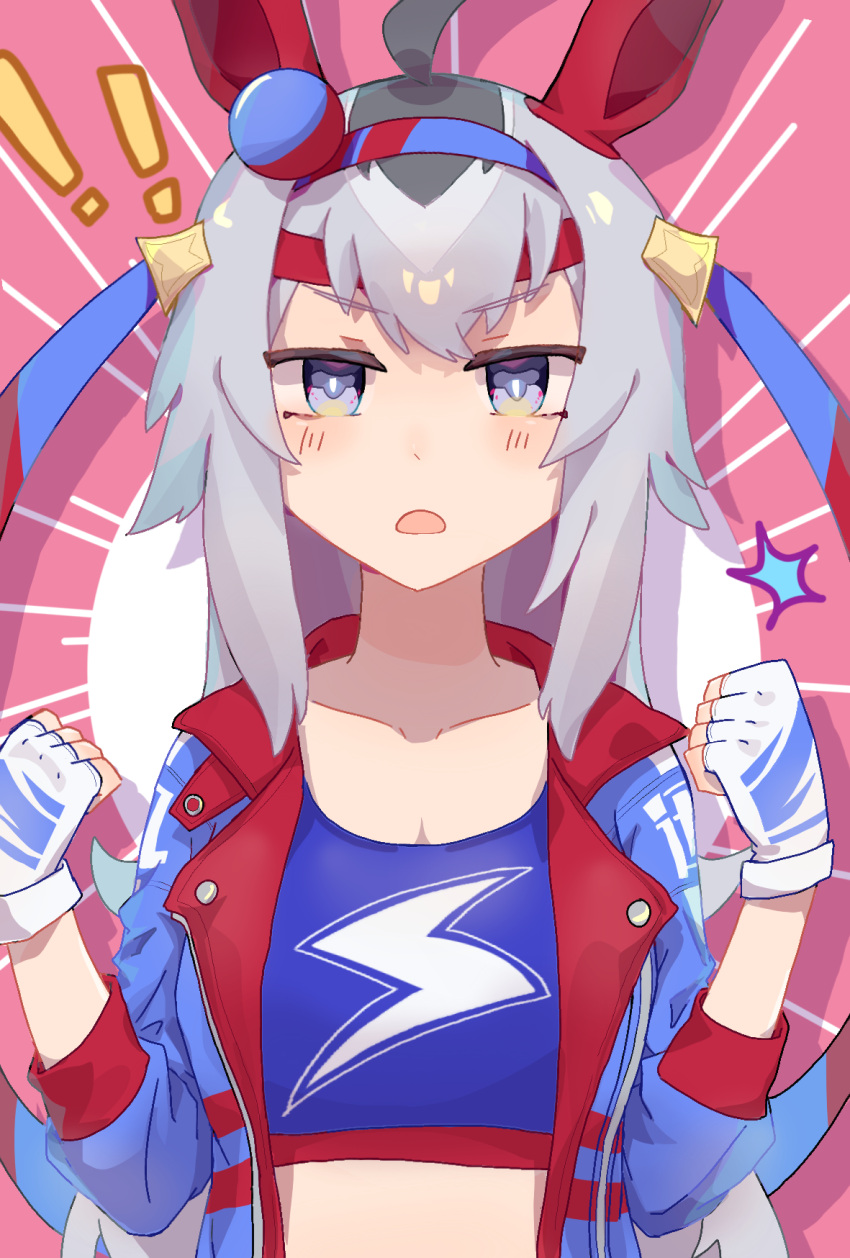!, 1girl, ahoge, animal_ears, blue_eyes, blue_hairband, blue_jacket, chinese_commentary, clenched_hands, commentary_request, cosplay, crop_top, ear_covers, ear_ornament, fingerless_gloves, gloves, grey_hair, hair_ornament, hairband, headband, highres, horse_ears, horse_girl, jacket, lightning_bolt_print, long_hair, long_sleeves, looking_at_viewer, mihuo38048, multicolored_hair, oguri_cap_(umamusume), open_mouth, pink_background, red_headband, solo, striped_clothes, striped_hairband, tamamo_cross_(umamusume), tamamo_cross_(umamusume)_(cosplay), tamamo_cross_(with_lightning_speed)_(umamusume), umamusume, white_gloves