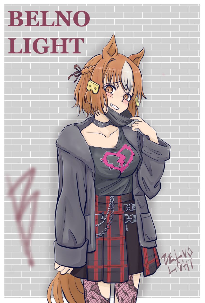 1girl, animal_ears, belno_light_(umamusume), black_jacket, black_ribbon, black_shirt, black_skirt, bob_cut