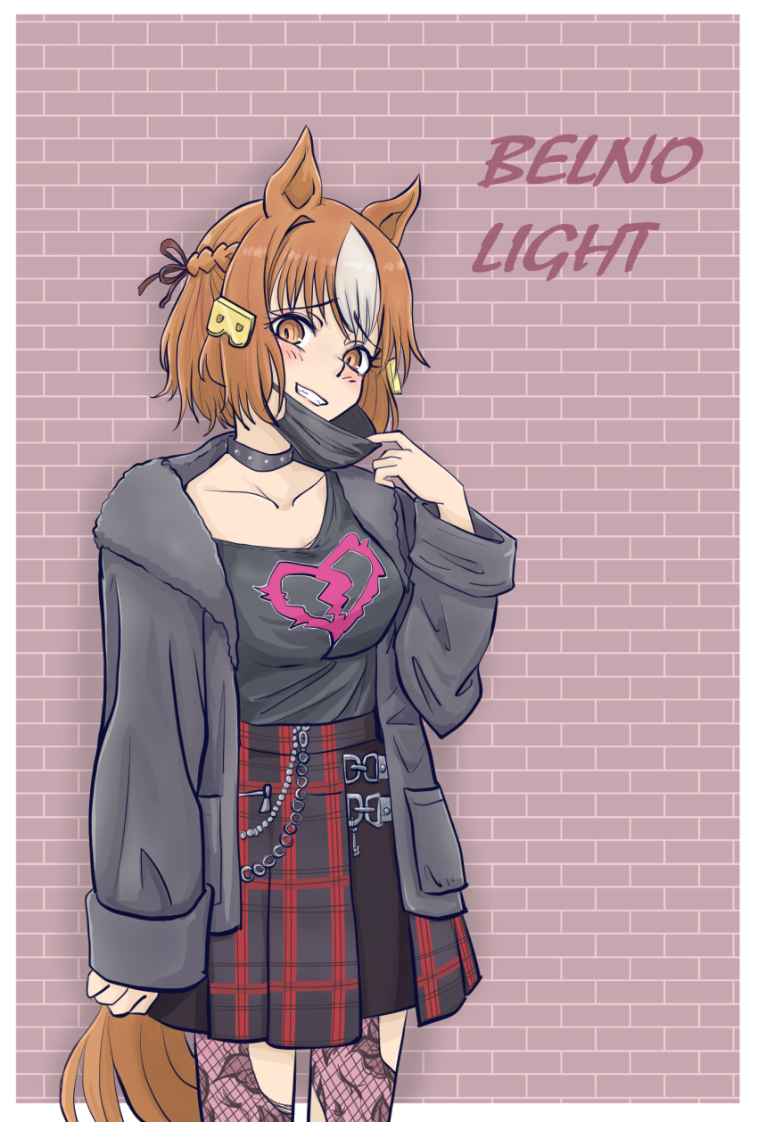 1girl, animal_ears, belno_light_(umamusume), black_jacket, black_ribbon, black_shirt, black_skirt, bob_cut